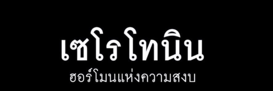 XIssue's profile banner image