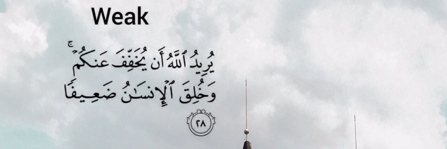 muaznrmn's profile banner image