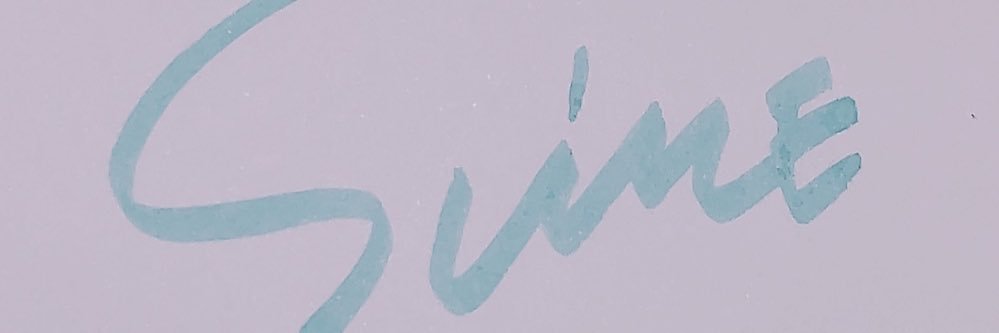 SLIME_AIRSIS's profile banner image