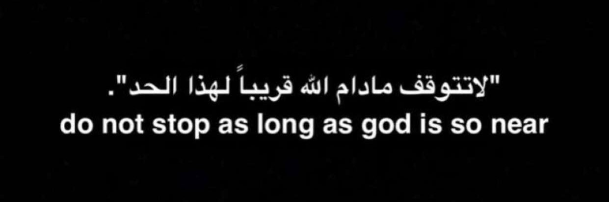 yy_heba's profile banner image