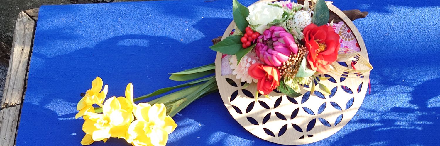 ごま banner