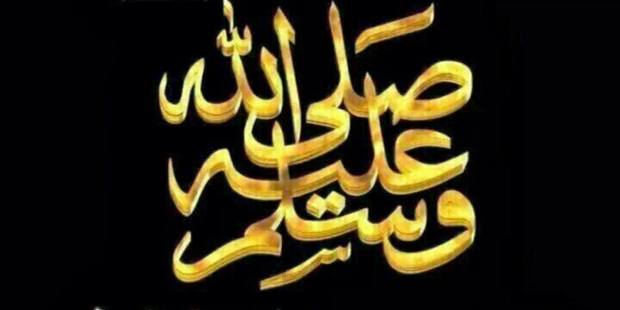 samer9993's profile banner image