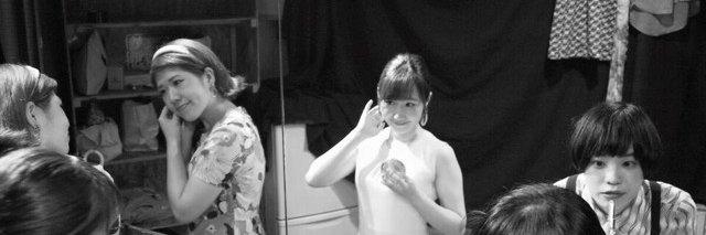 あいまいネイビー banner