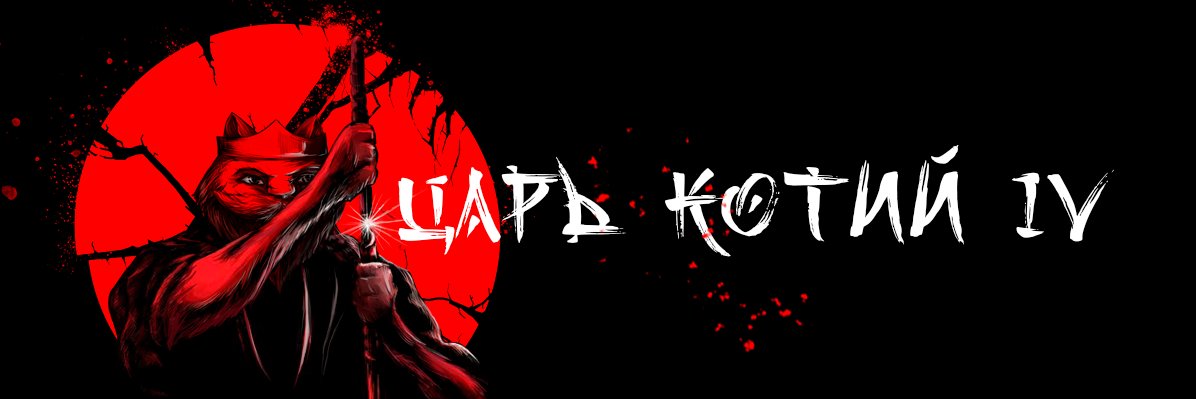 slowkir's profile banner image