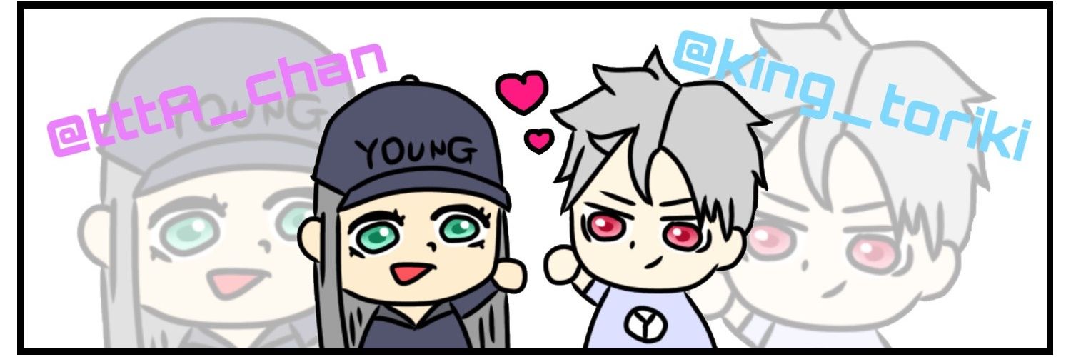 king_toriki's profile banner image