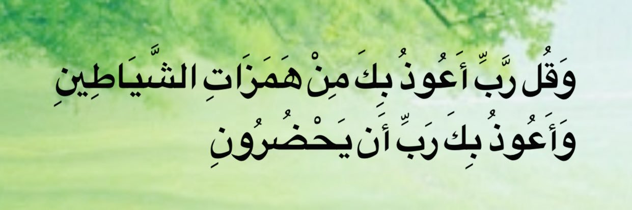 sarab_AMA's profile banner image
