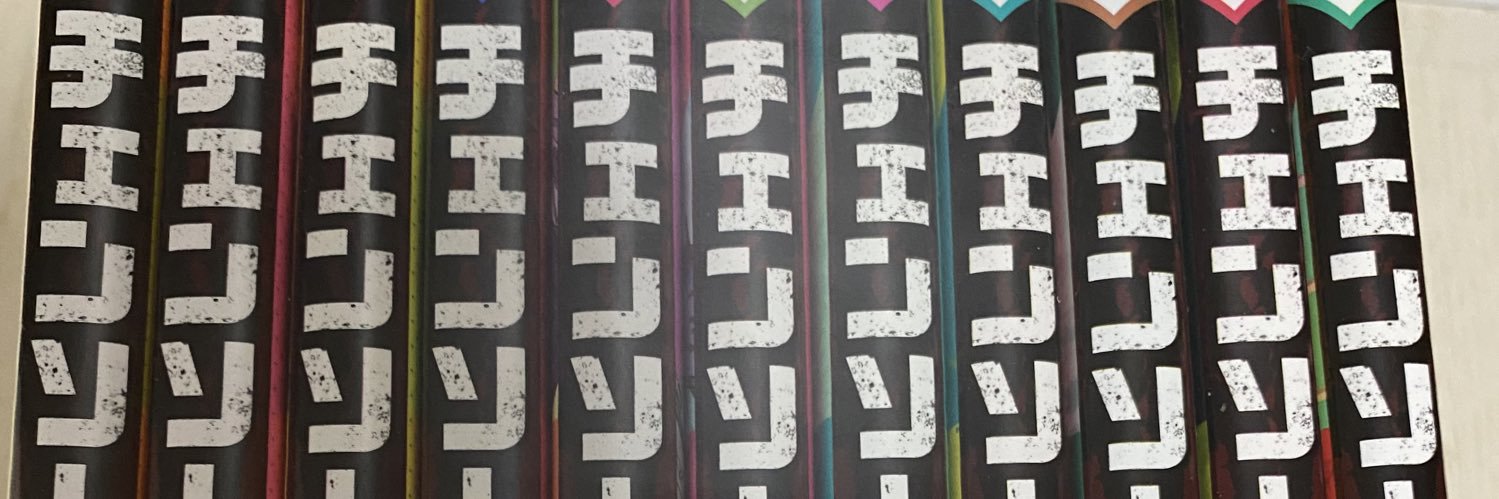 SakuTone's profile banner image
