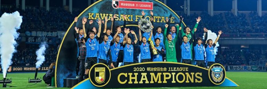 KenkoStrong's profile banner image