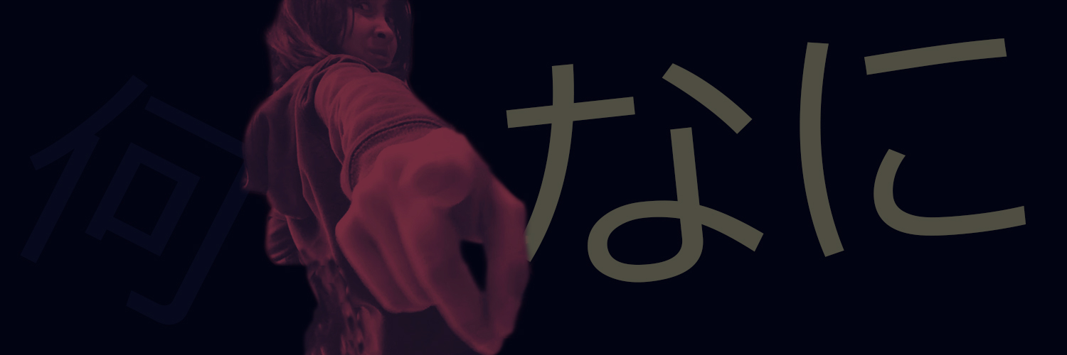 akhwan's profile banner image