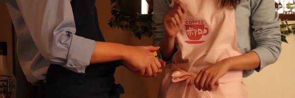 240cha Profile Banner