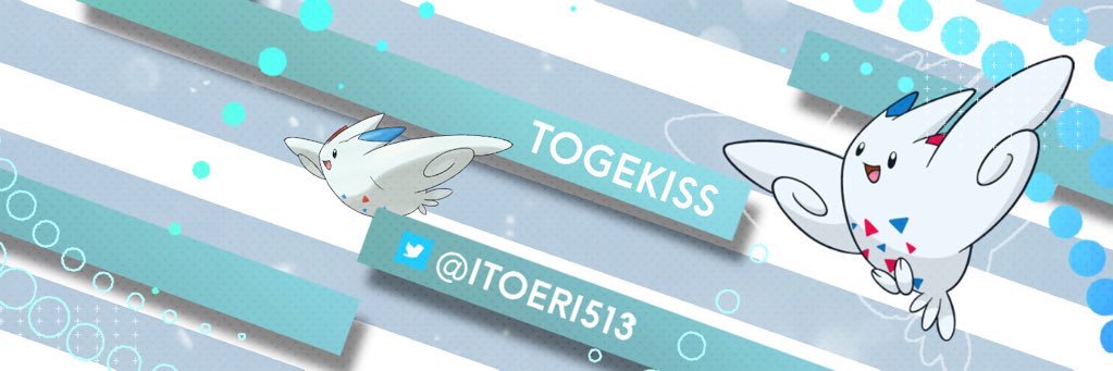 itoeri513's profile banner image