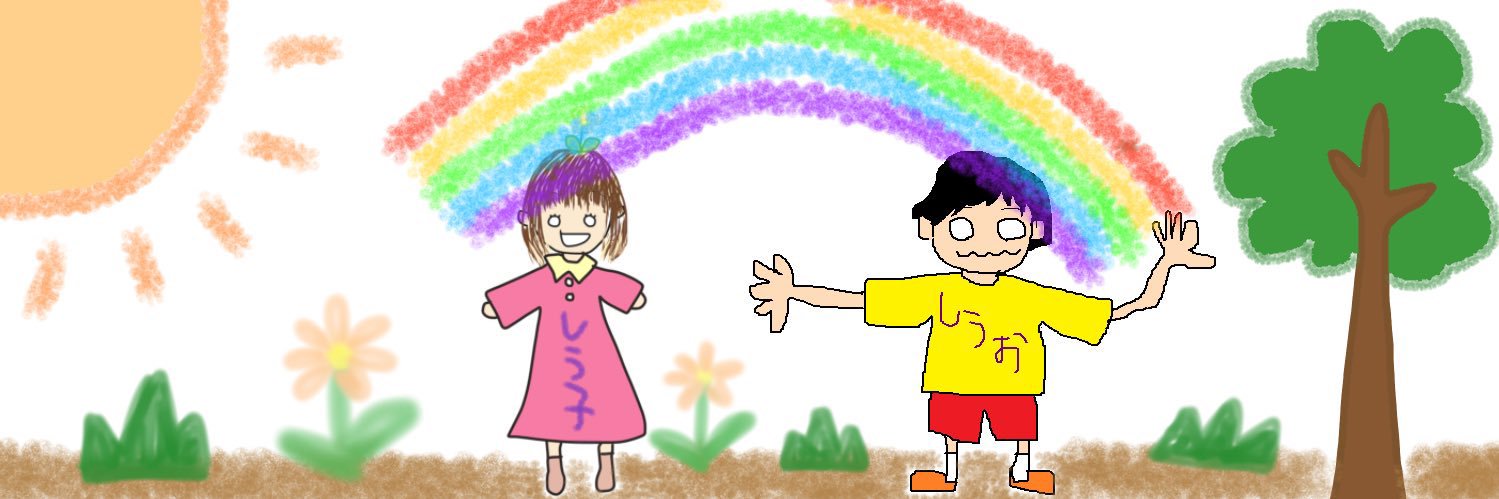 KKtk10's profile banner image
