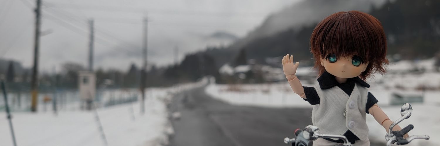 がるる Out of Base banner