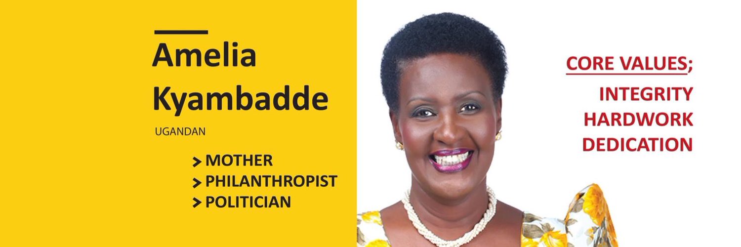 Amelia Kyambadde Profile Banner