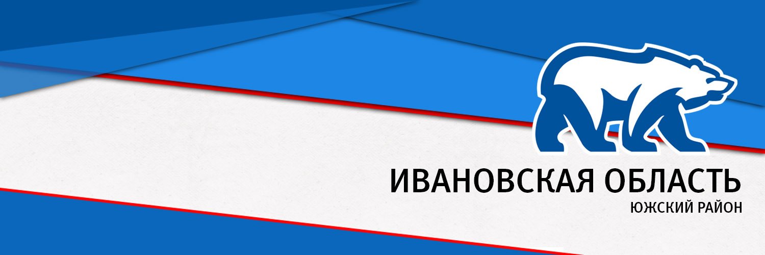 er_yzha's profile banner image