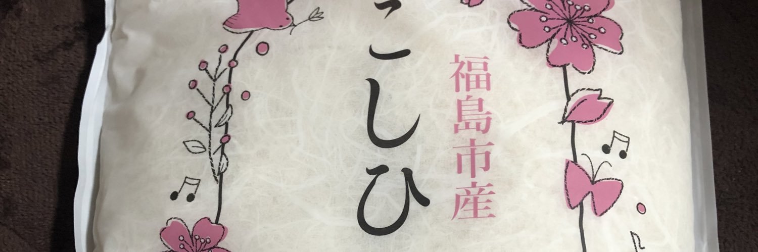 data23980419's profile banner image