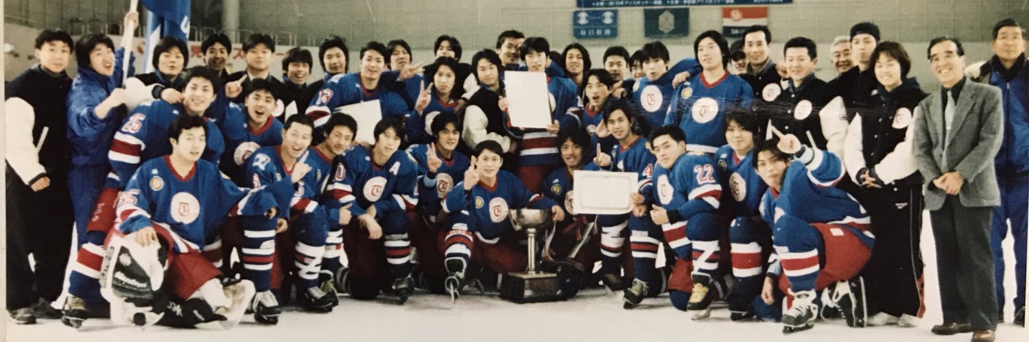 gerachang's profile banner image