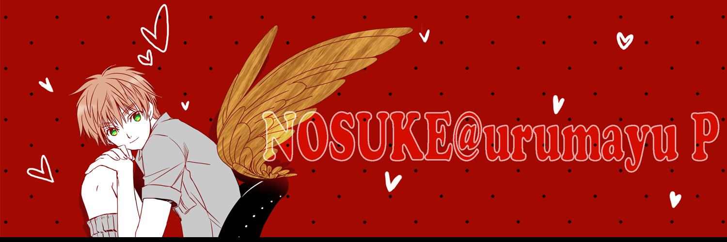 nosukeside's profile banner image
