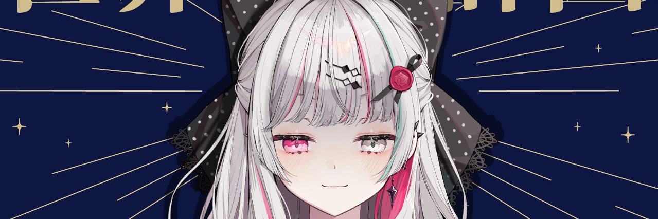 ShanoaWtU's profile banner image