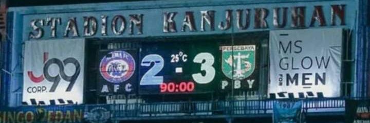 𝕴𝖓 𝕺𝖒𝖓𝖎𝖆 𝕻𝖆𝖗𝖆𝖙𝖚𝖘 banner