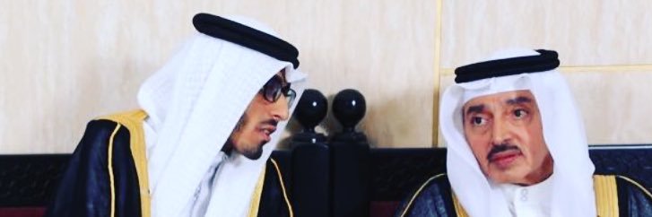 alialsaeed_24's profile banner image