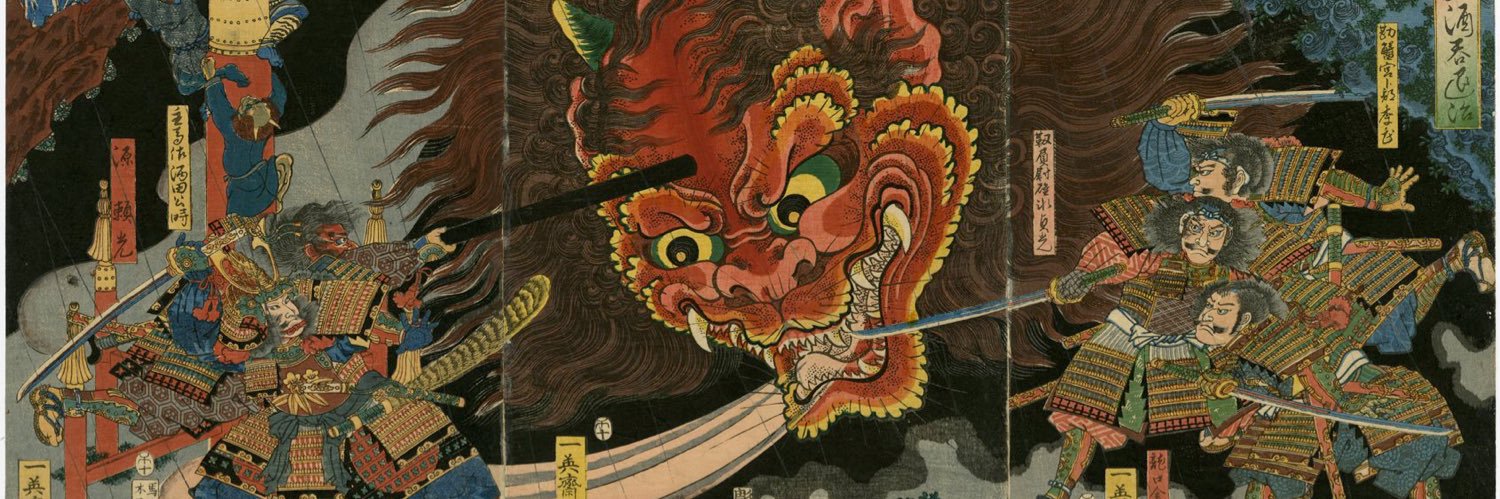 あんこクマ王 banner