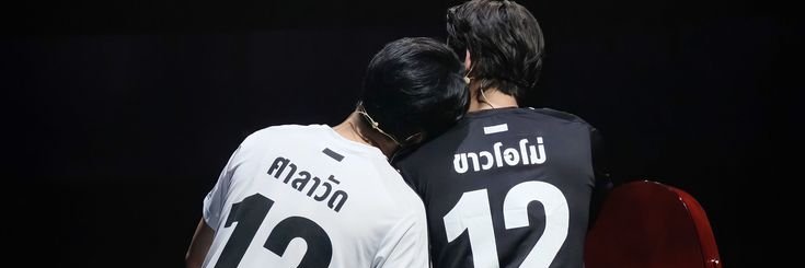 Luiz 💋 banner