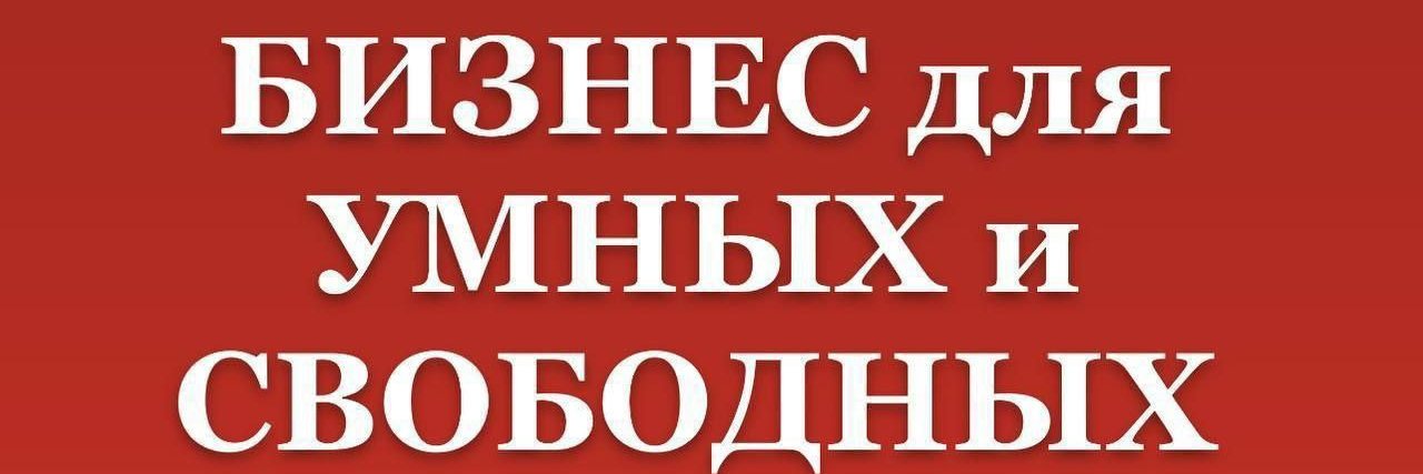 gebor2011's profile banner image