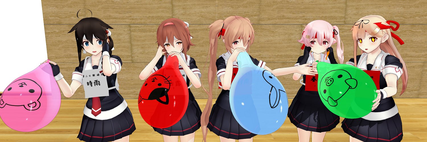 NanasiPrivate's profile banner image