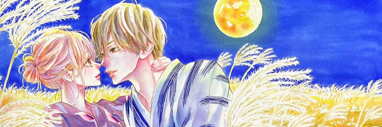 Maria_poo's profile banner image