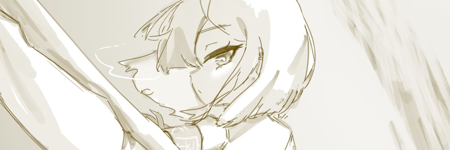 Konya / 코냐 banner