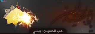 A7OPKM's profile banner image