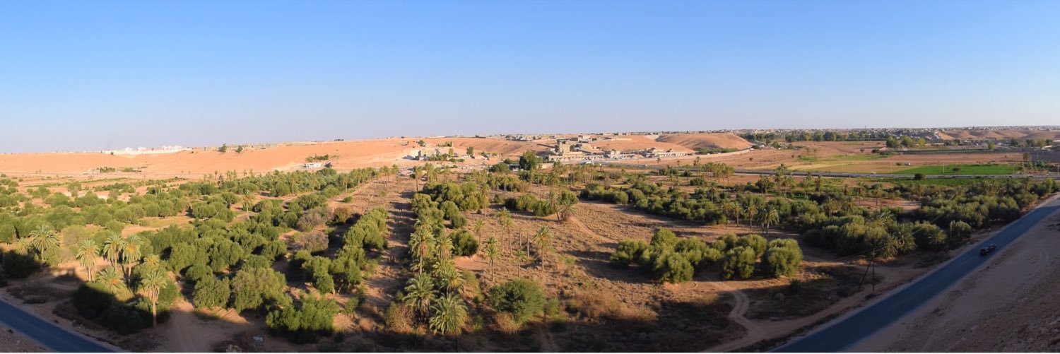AleemKhalaff's profile banner image