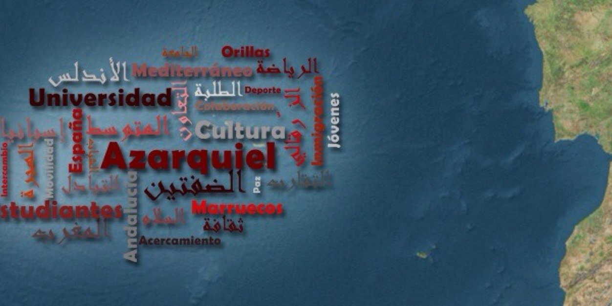 AzarquielSev's profile banner image