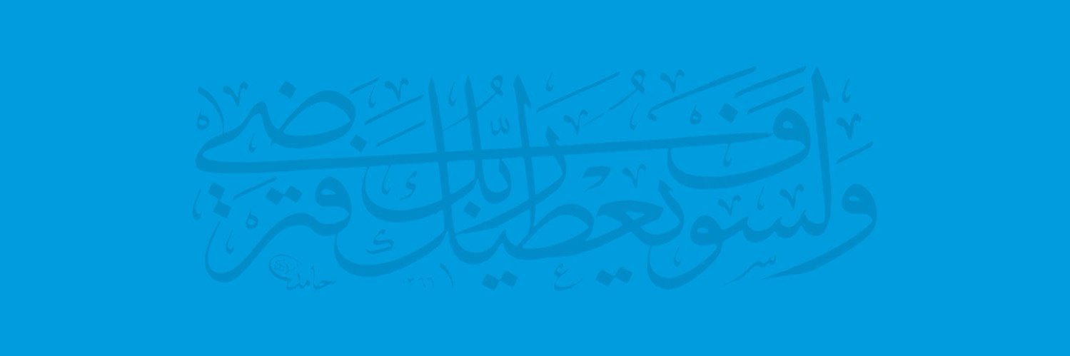 roona_s93's profile banner image