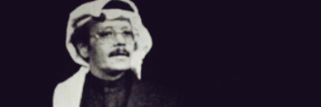 Mo_omer2's profile banner image