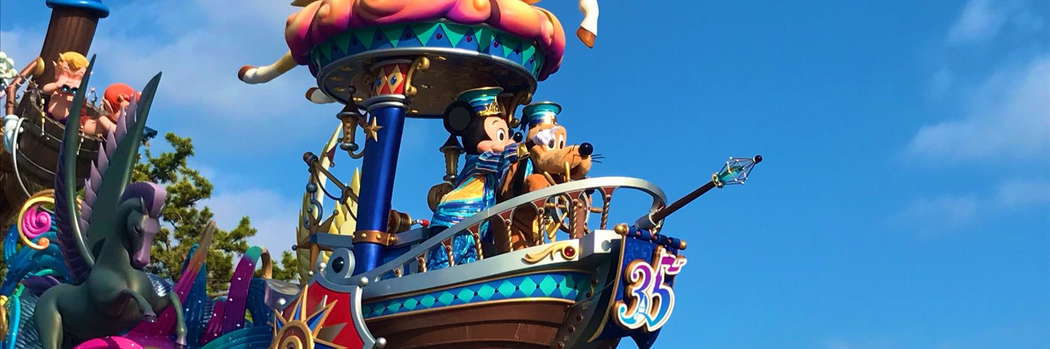 moike72's profile banner image