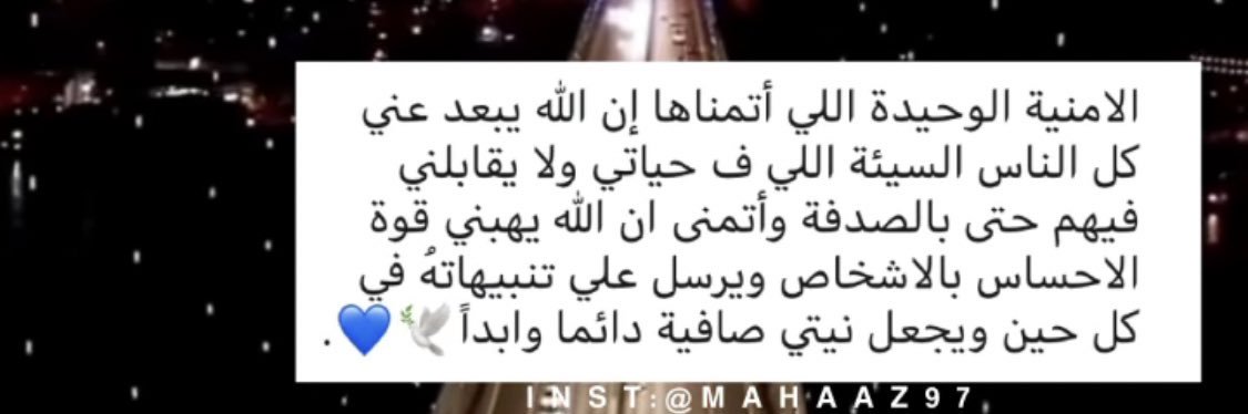 Rخ banner