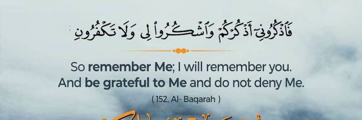 SiAlSayed's profile banner image