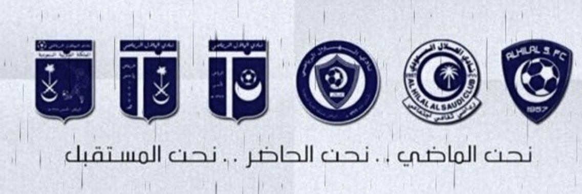 mesahl's profile banner image