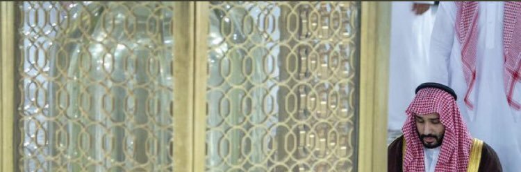 qusai_h's profile banner image