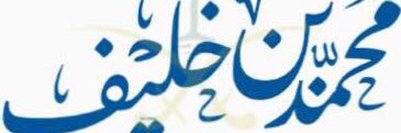 mohd123441's profile banner image