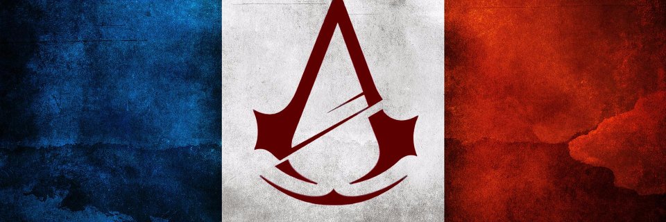 Clément HUYGHE banner