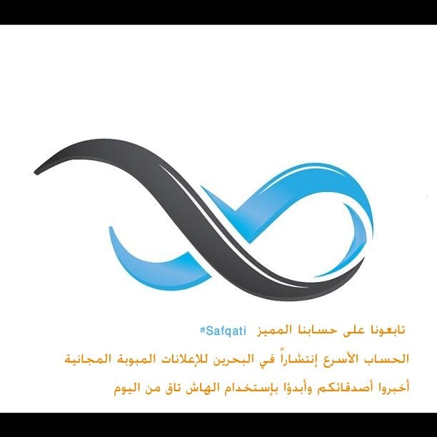 Safqati's profile banner image