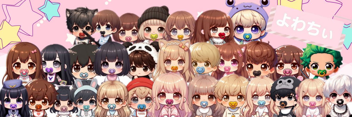 しん𓆩☠︎𓆪 banner
