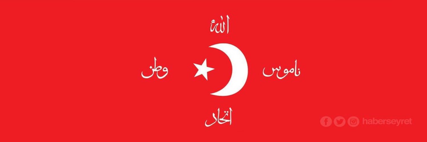 mamucuk's profile banner image