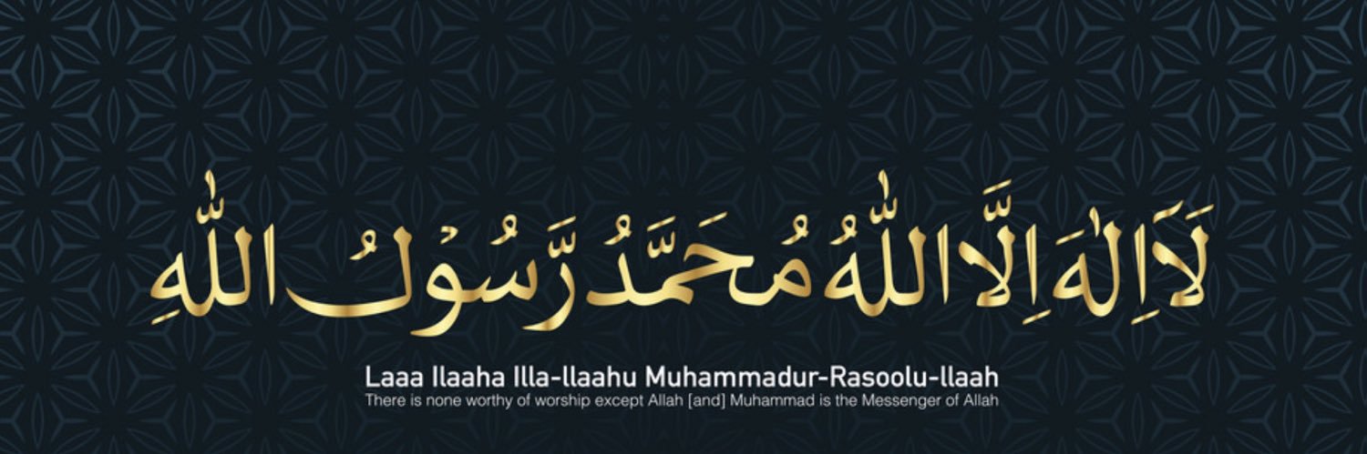 iam_faizi's profile banner image