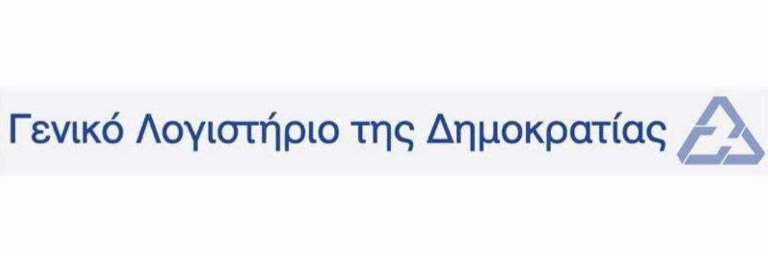 Andreas Antoniades banner