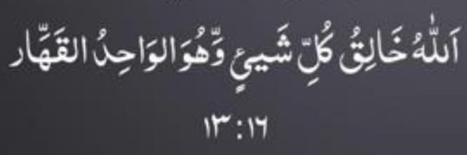 wafa_pisces's profile banner image