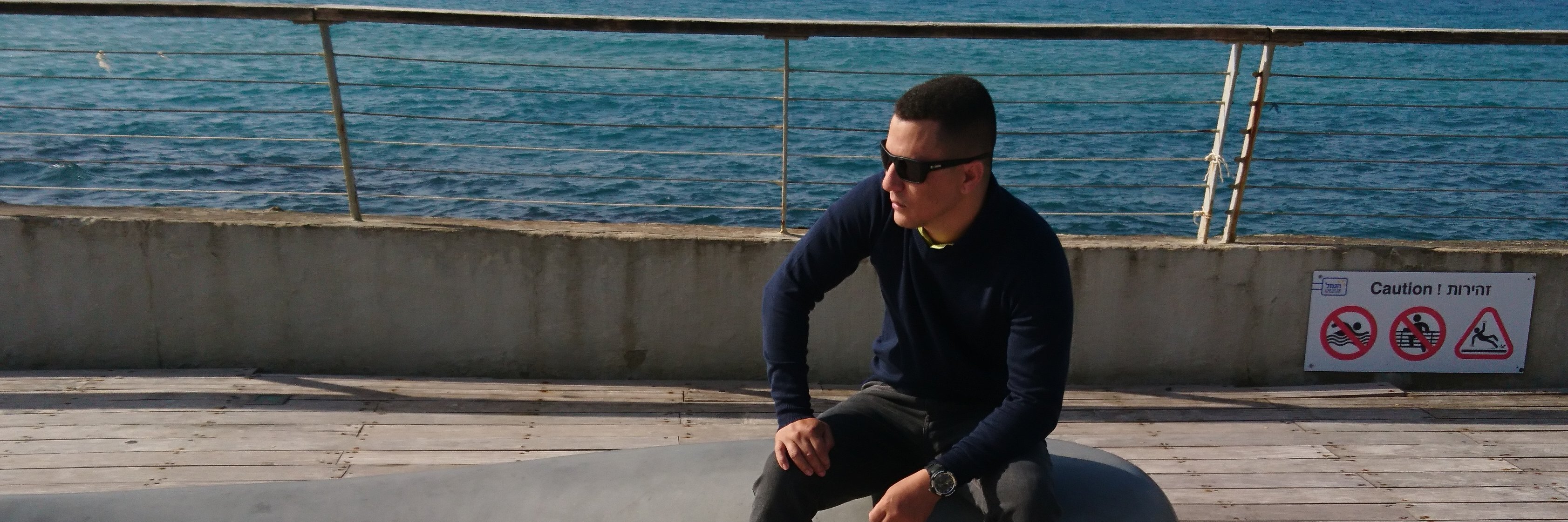eneiasjorge's profile banner image